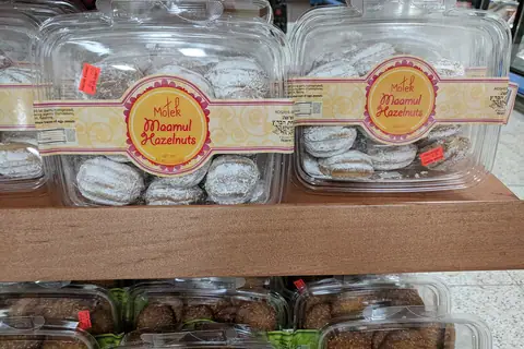 Pavilion Bakery photo 3
